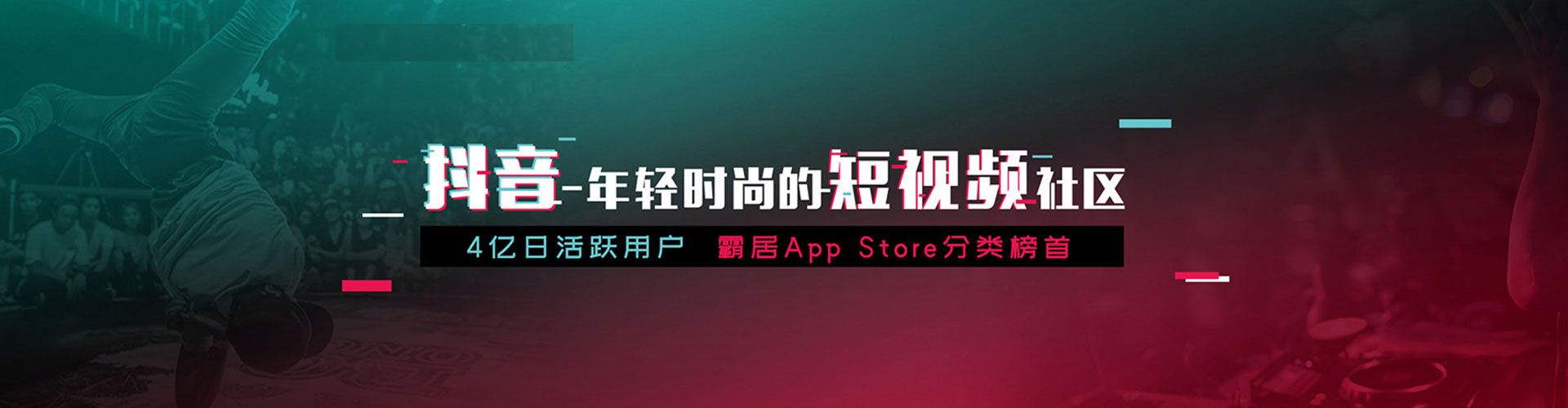 易门百度充值返点