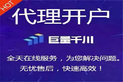 信息流时代：朋友圈营销策略剖析