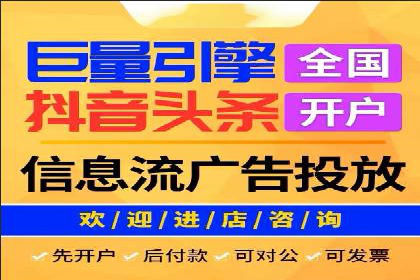 某品牌如何通过SEM广告投放实现品牌曝光？